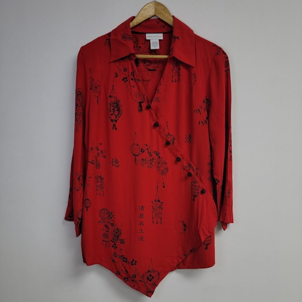 Soft Surroundings Red Pagoda Wrap Top Size M Petite Assymetric Asian Lanterns